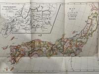 A HISTORY OF JAPAN    WITH MAPS BY ISOH YAMAMOTO