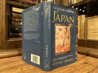 The Kakure Kirishitan of Japan    A Study of Their Development, Beliefs and Rituals to the Present Day