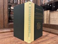 THE TREATISE ON THE ELUCIDATION OF THE KNOWABLE,    THE CYCLE OF THE FORMATION OF THE SCHISMATIC DOCTORINES