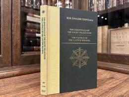 The Essentials of the Eight Traditions by Gyonen Translated from the Japanese by Leo M. Pruden,   The Cabdle of the Latter Dharma by Saicho Translated from the Japanese by Robert Rhodes