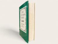 THE VICTORIAN SERIAL