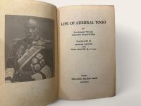 LIFE OF ADMIRAL TOGO     TRANSLATED BY JUKICHI INOUE AND TOZO INOUE