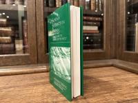 The Satsuma Students in Britain     JAPANESE EARLY SEARCH FOR THE ESSENCE OF THE WEST