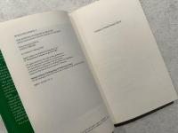 The Satsuma Students in Britain     JAPANESE EARLY SEARCH FOR THE ESSENCE OF THE WEST
