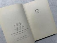 THE D'ANETHAN DISPATCHES FROM JAPAN, 1894-1910    The observations of Baron Albert d'Anethan Belgian Minister Plenipotentiary and Dean of the Diplomatic Corps   SELECTED, TRANSLATED, AND EDITED, WITH A HISTORICAL INTRODUCTION BY GEORGE ALEXANDER LENSEN