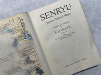SENRYU  Japanese satirical Verses    Translated and Explained by R. H. BLYTH