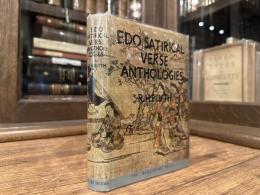 EDO SATIRICAL VERSE ANTHOLOGIES