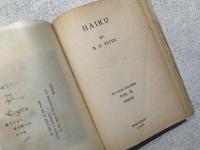 HAIKU     VOL. II   SPRING     AUTHOR'S SIGNED PRESENTATION COPY