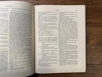 OLD PERSIAN    GRAMMAR  TEXTS  LEXICON