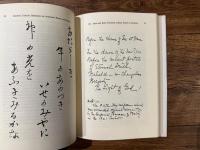 Japanese Cultural Influences on American Poetry and Drama