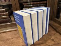 ENCYCLOPEDIA OF ARABIC LANGUAGE AND LINGUISTICS