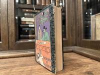 DEE GOONG AN   THREE MURDER CASES SOLVED BY JUDGE DEE   An old Chinese detective novel translated from the original Chinese with an introduction and notes by R. H. van Gulik, Litt,D.