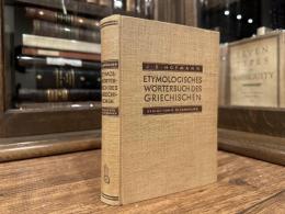 ETYMOLOGISCHES WORTERBUCH DES GRIECHISCHEN
