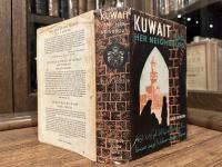 KUWAIT AND HER NEIGHBOURS