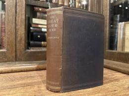 THE GREAT BOER WAR      WITH MAPS   SECOND IMPRESSION