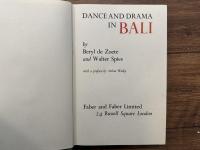 DANCE AND DRAMA IN BALI     with a preface by Arthur Waley