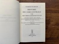 HISTOIRE DE L'ASIE CENTRALE PAR MIR ABDOUL KERIM BOUKHARY