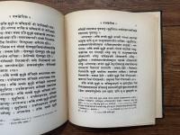 BUDDHIST TEXTS FROM JAPAN