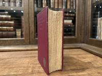 A Page of Irish History: Story of University College, Dublin 1883- 1909