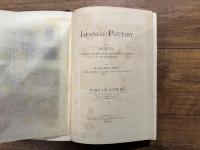 JAPANESE POTTERY    WITH NOTES DESCRIBING THE THOUGHTS AND SUBJECTS EMPLOYED IN ITS DECORATION     AND ILLUSTRATIONS FROM EXAMPLES IN THE BOWES COLLCTION