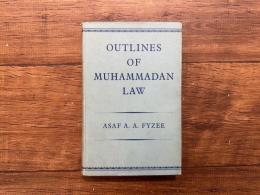 OUTLINES OF MUHAMMANDAN LAW    SECOND EDITION