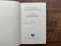 OUTLINES OF MUHAMMANDAN LAW    SECOND EDITION