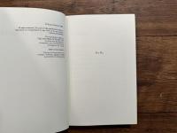 THE MARXIST PHILOSOPHY OF ERNST BLOCH
