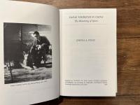 NAKAE USHIKICHI IN CHINA   The Mouring of Spirit
