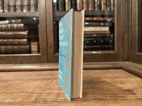 THE BLUE CLIFF RECORDS   The Hekigan Roku   CONTAINING ONE HUNDRED STORIES OF ZEN MASTERS OF ANCIENT CHINA     Translated and Edited with Commentary by R. D. M. SHAW