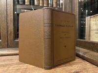 GRAMMAIRE FRANCAISE    TROISIEME EDITION