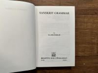 SANSKRIT GRAMMAR
