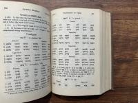A HIGHER SANSKRIT GRAMMAR FOR THE USE OF SCHOOLS AND COLLEGES