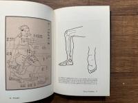 THE LAYMAN'S GUIDE TO ACUPUNCTURE   with a foreword by Sally Reston