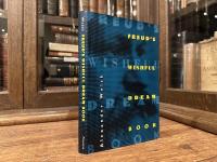 Freud's Wishful Dream Book