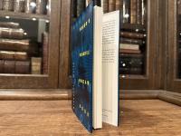 Freud's Wishful Dream Book