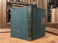 KWAIDAN :  STORIES AND STUDIES OF STRANGE THINGS    LECTURES ON ENGLISH LITERATURE IN THE IMPERIAL UNIVERSITY OF TOKYO, JAPAN (1896-1903) HONORARY MEMBER OF THE JAPAN SOCIETY, LONDON