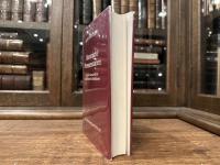 Homerische Personennamen   Sprachwissenschaftliche und historische Klassifikation