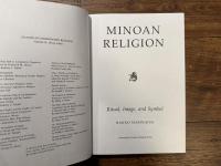 MINOAN RELIGION    Ritual, Image, and Symbol
