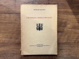 GRAMMATA SERICA RECENSA