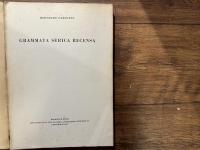 GRAMMATA SERICA RECENSA