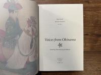 Voices from Okinawa   Featuring Three Plays by John Shirota