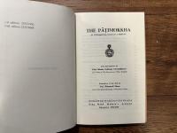 THE PATIMOKKHA    227 FUNDAMENTAL RULES OF A BHIKKHU   with Introduction by Phra Sasana Sobhana ( Suvaddhano )    Translation of the Pali by Ven. Nanamoli Thera