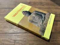 THE VIMUTTIMAGGA : A CRITICAL STUDY