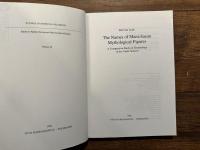 The Names of Manichaean Mythological Figures   A Comparative Study on Terminology in the Coptic Sources