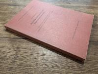 MANIS KOSMOGONISCHE SABUHRAGAN-TEXTE   Edition, Kommentar und literaturegeschichtliche Einordnung der manichaisch-mittelpersischen Handschriften M 98/99 und M 7980/7984