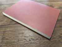 MANIS KOSMOGONISCHE SABUHRAGAN-TEXTE   Edition, Kommentar und literaturegeschichtliche Einordnung der manichaisch-mittelpersischen Handschriften M 98/99 und M 7980/7984
