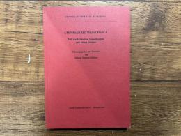 CHINESISCHE MANICHAICA    Mit textkritischen Anmerkungen und einem Glossar