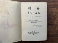 JAPAN. 1ST ED.