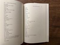 Language-Paradox-Poetics    A Chinese Perspective   Edited and with a Foreword by Richard John Lynn