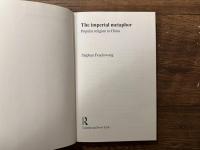 The imperial metaphor    Popular religion in China
